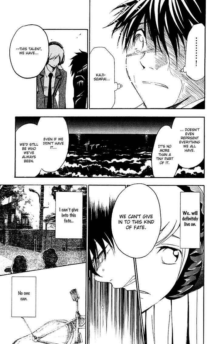 Page 12 Chapter 32 T.R.A.P.