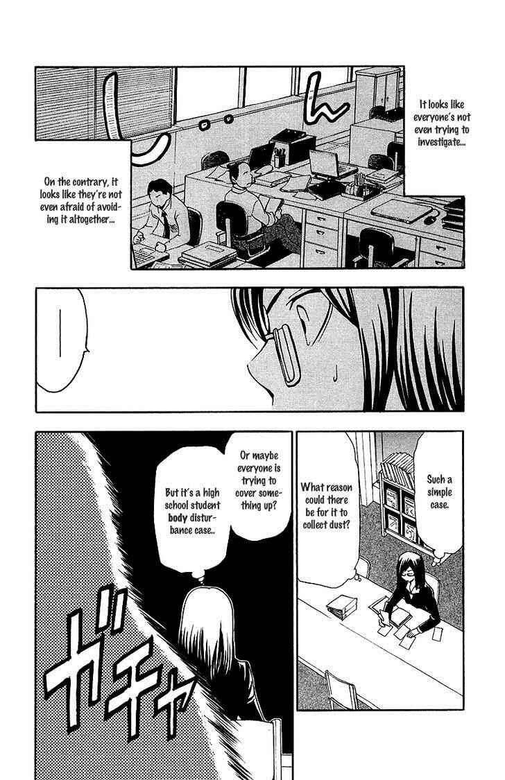 Page 14 Chapter 32 T.R.A.P.