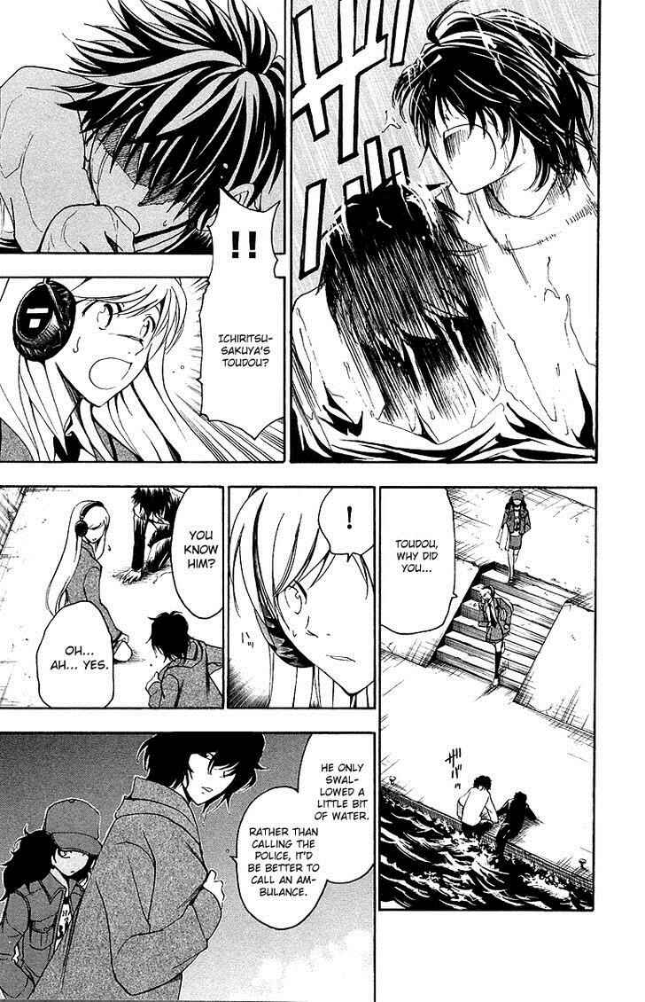Page 6 Chapter 32 T.R.A.P.