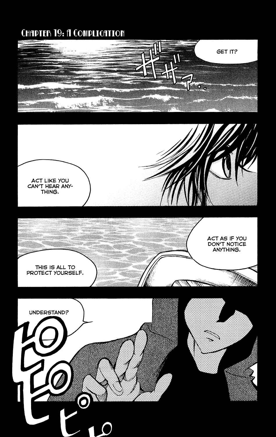Page 8 Chapter 19 T.R.A.P.