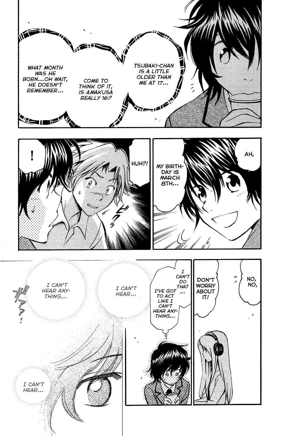 Page 17 Chapter 18 T.R.A.P.