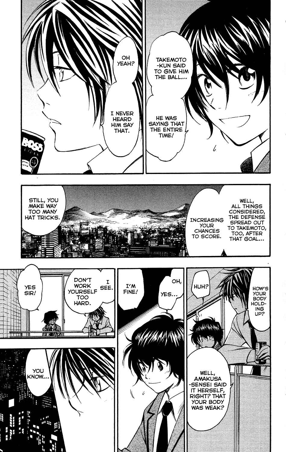 Page 7 Chapter 18 T.R.A.P.