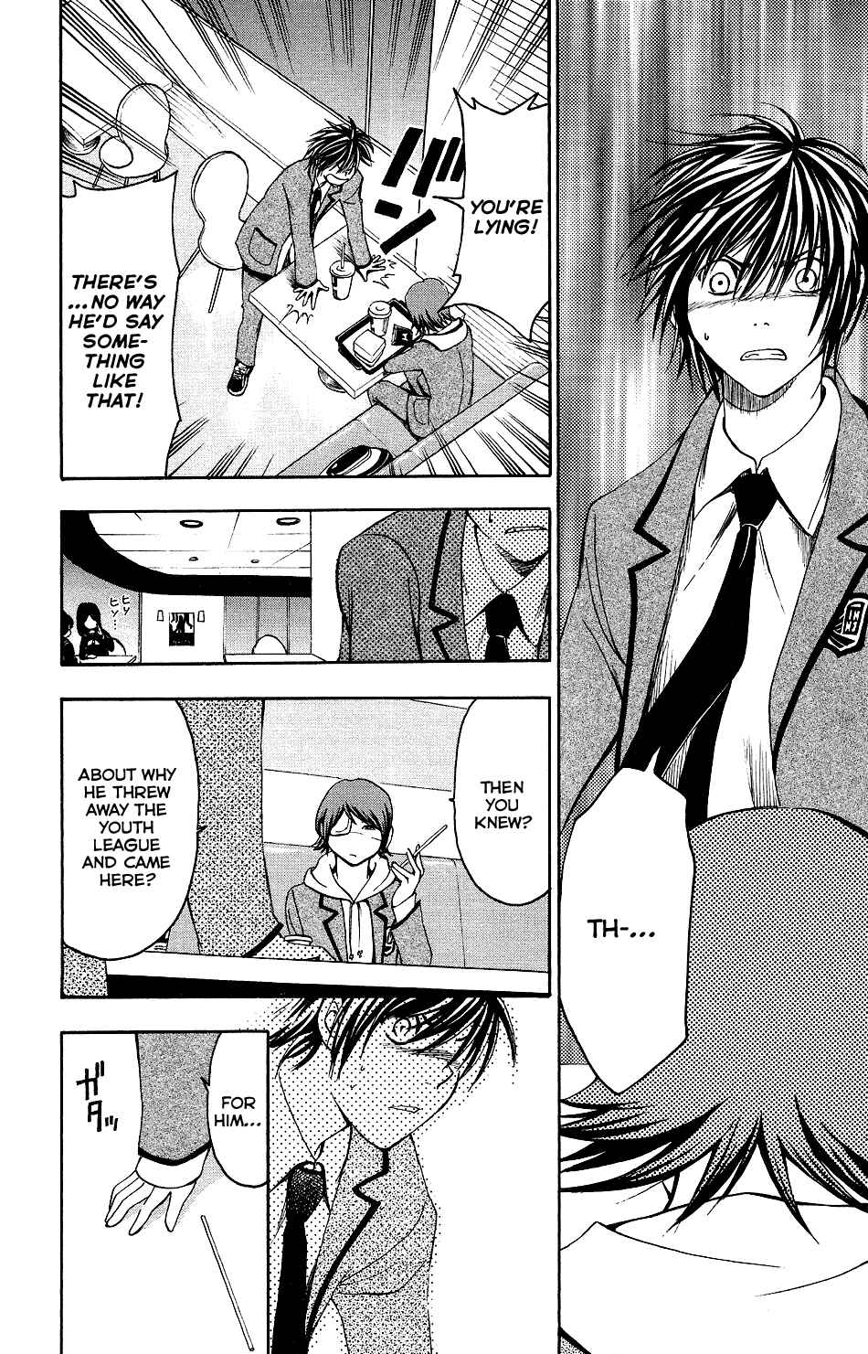 Page 16 Chapter 10 T.R.A.P.