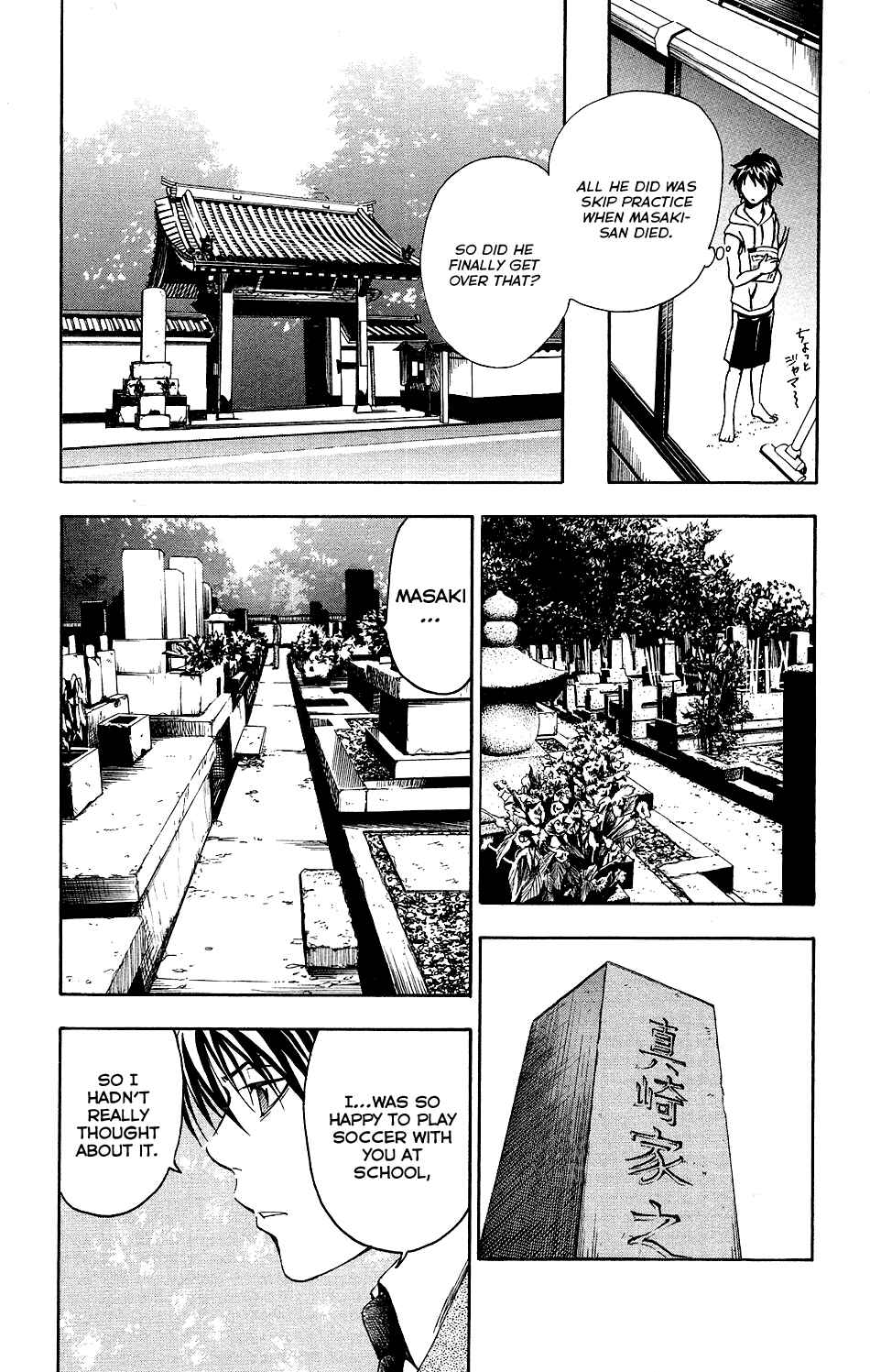 Page 3 Chapter 10 T.R.A.P.