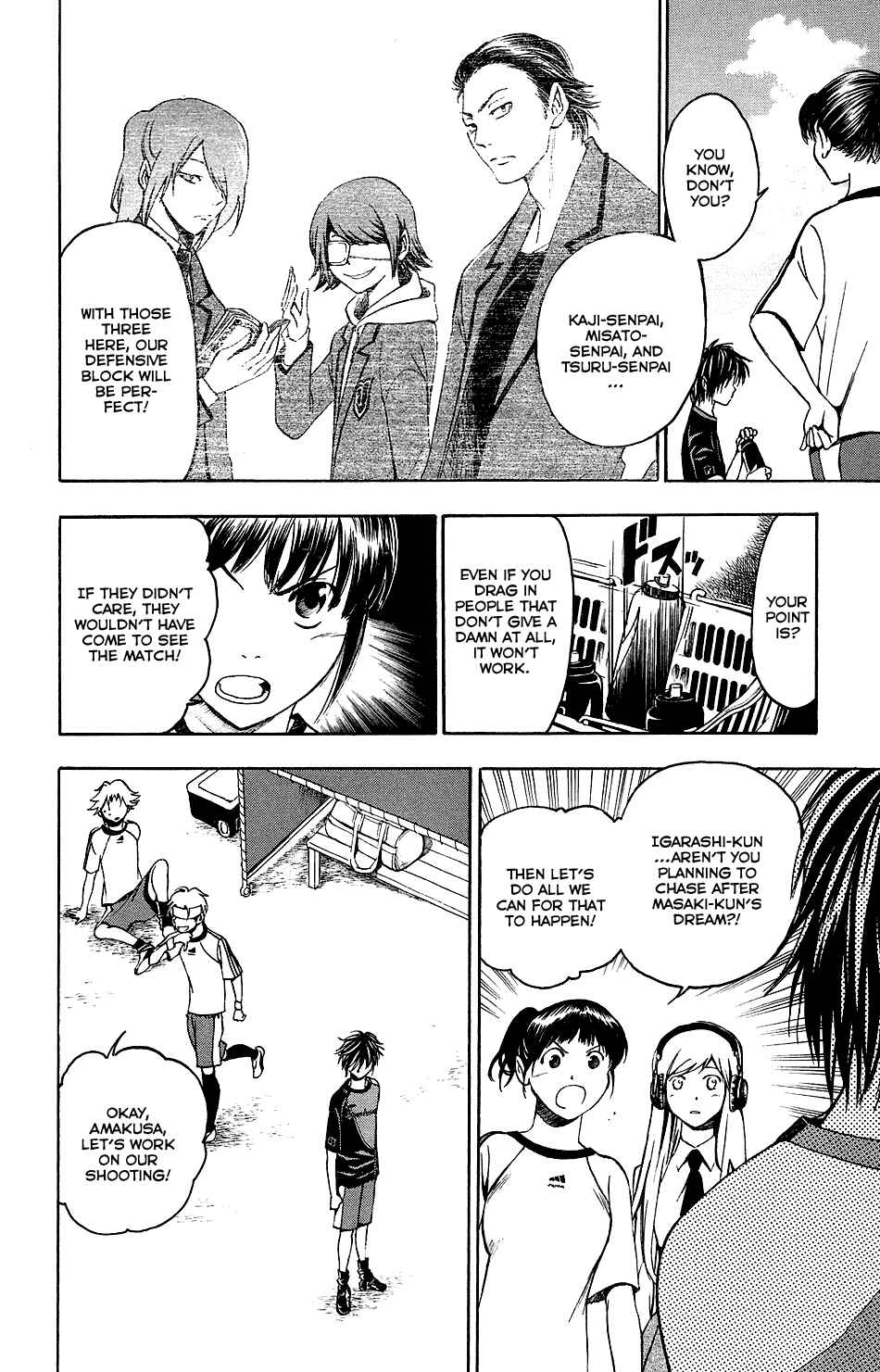 Page 8 Chapter 10 T.R.A.P.