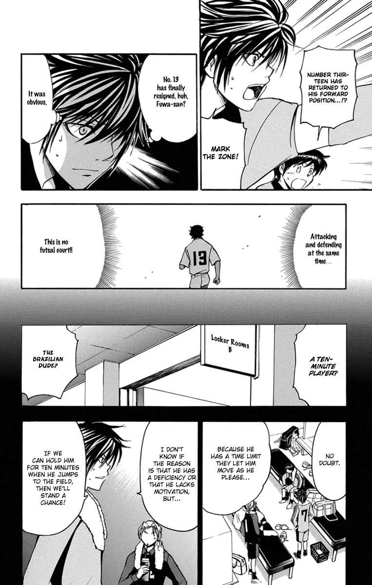 Page 11 Chapter 40 T.R.A.P.