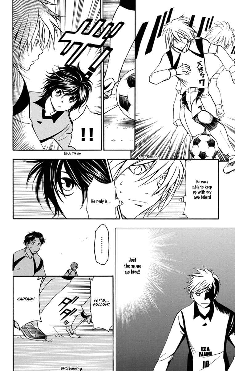Page 15 Chapter 40 T.R.A.P.