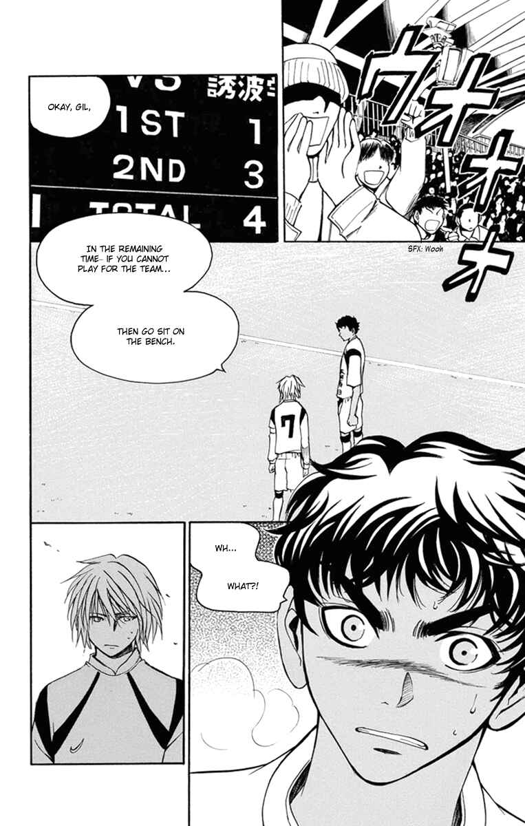 Page 5 Chapter 40 T.R.A.P.