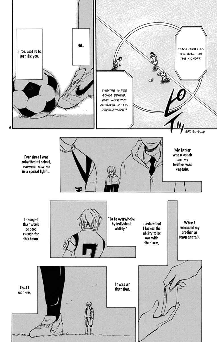Page 9 Chapter 40 T.R.A.P.