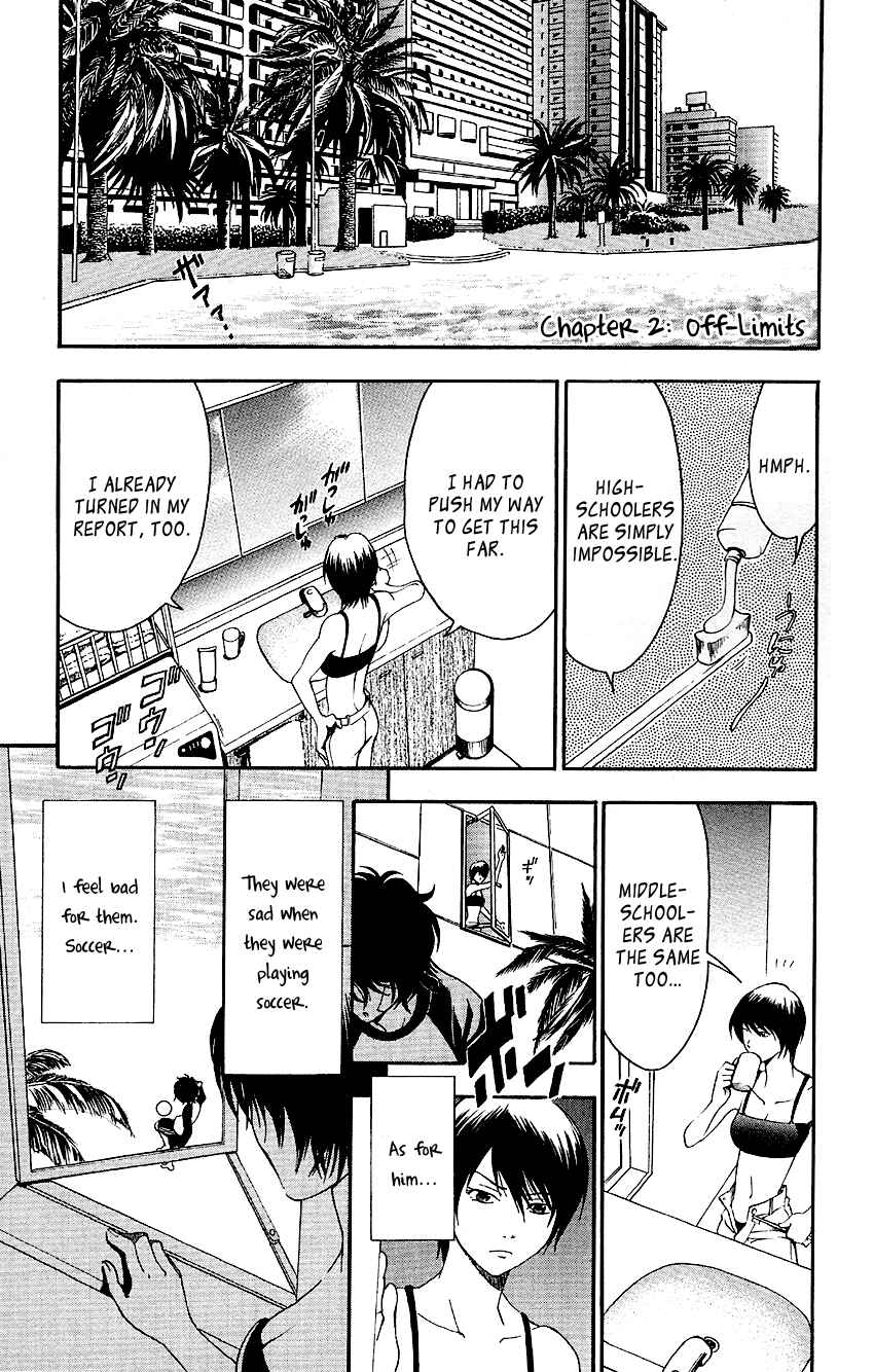Page 1 Chapter 2 T.R.A.P.