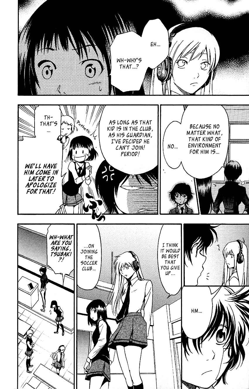 Page 12 Chapter 2 T.R.A.P.