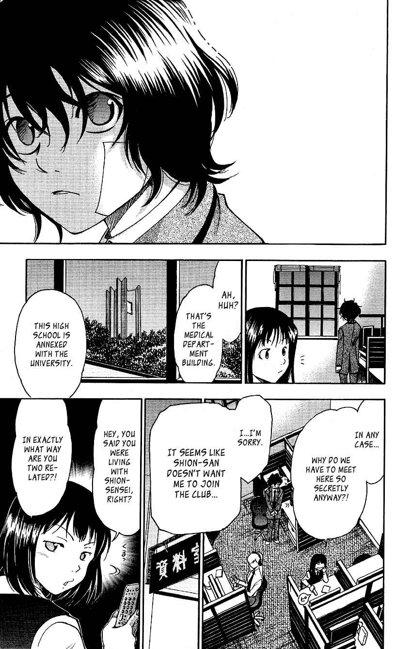 Page 17 Chapter 2 T.R.A.P.