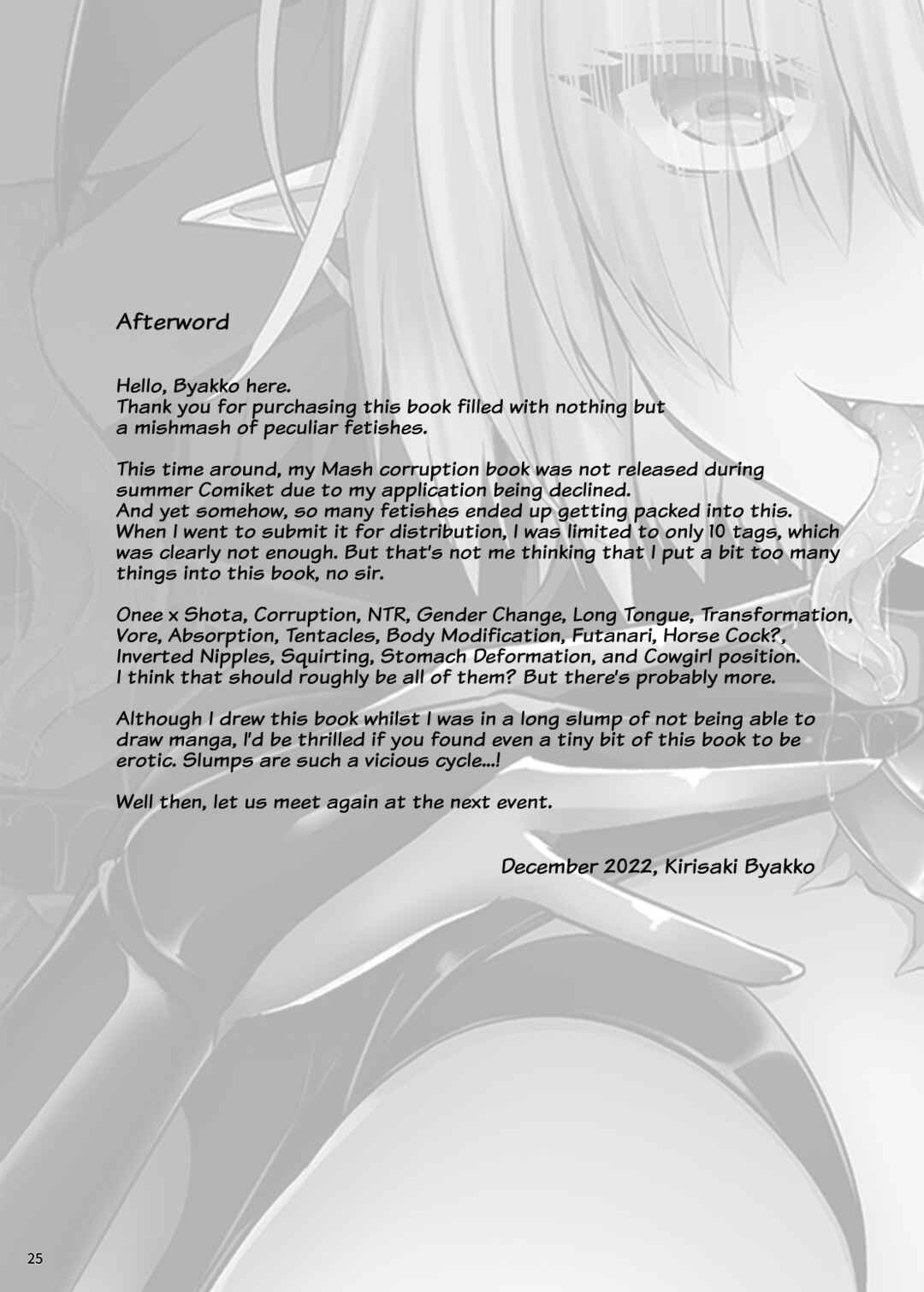 Page 24 Chapter Unknown_c1b9 Fate/Grand Order - A Book About a Corrupted Mash Recklessly Making Love to Her NTRd Master (Doujinshi)