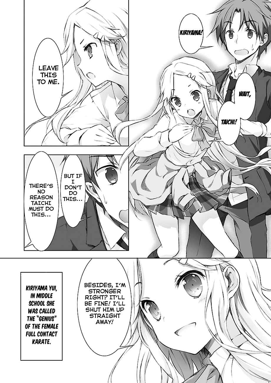 Page 10 Chapter 3 Kokoro Connect