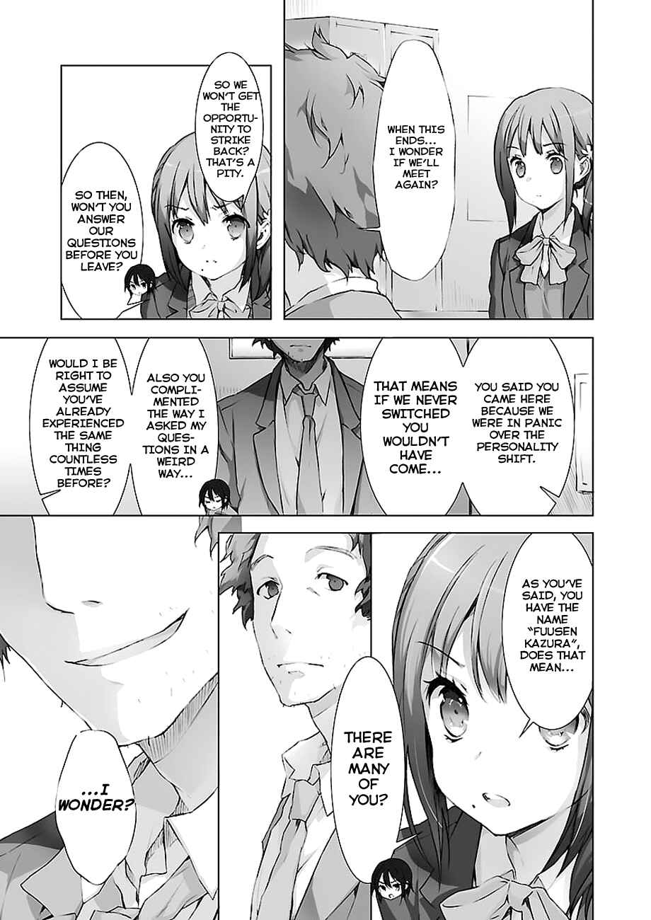 Page 15 Chapter 3 Kokoro Connect