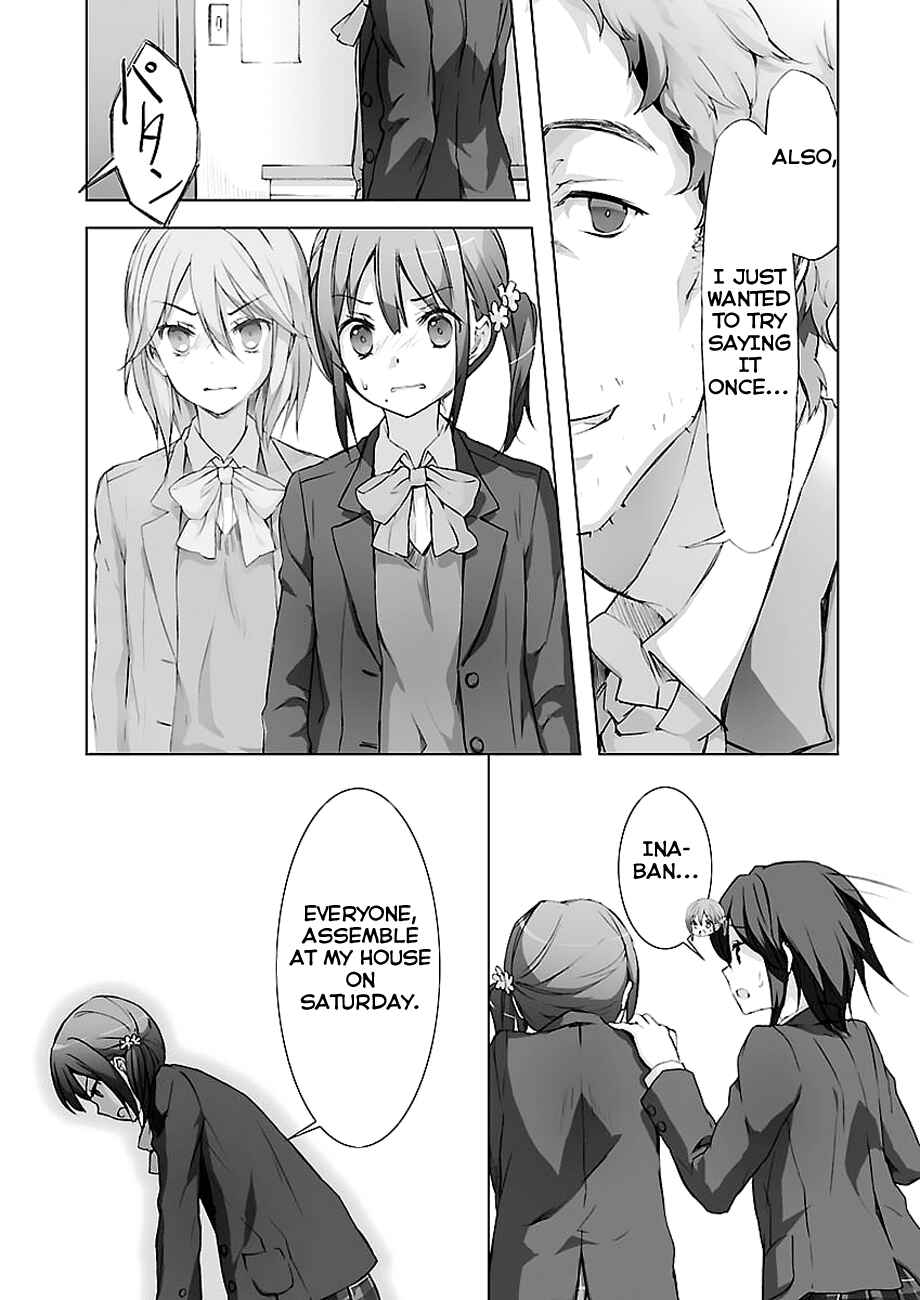 Page 17 Chapter 3 Kokoro Connect