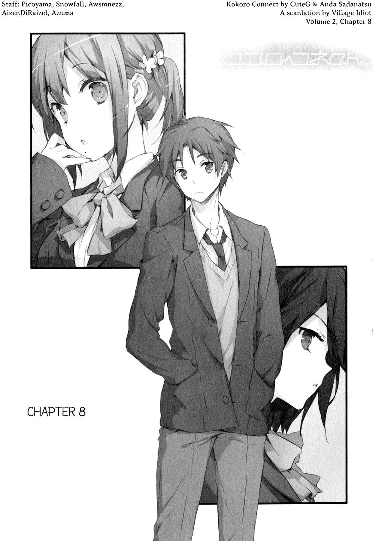 Page 1 Chapter 8 Kokoro Connect