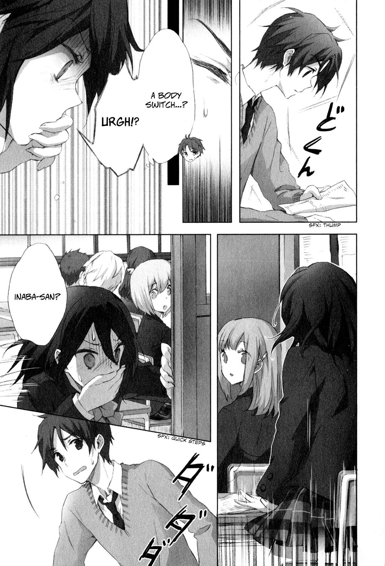 Page 17 Chapter 8 Kokoro Connect