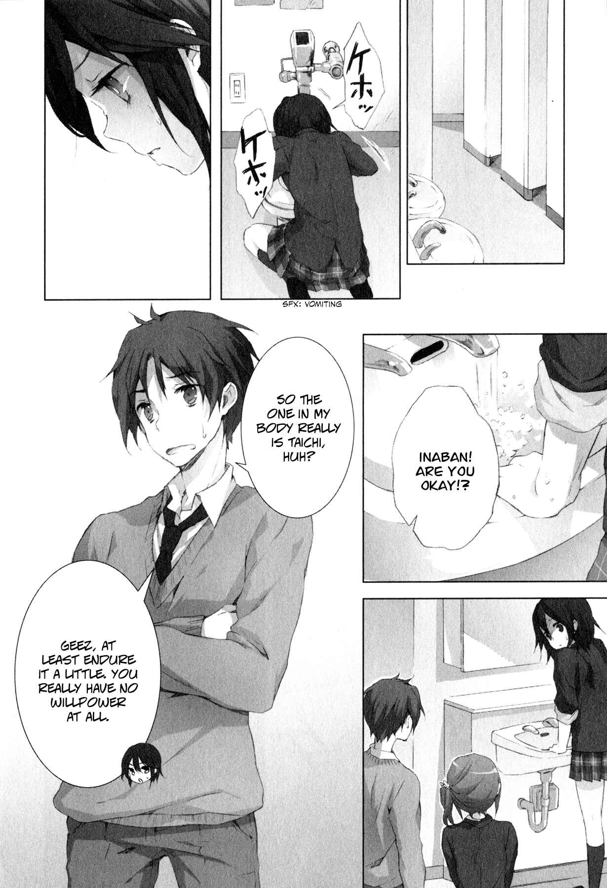 Page 18 Chapter 8 Kokoro Connect