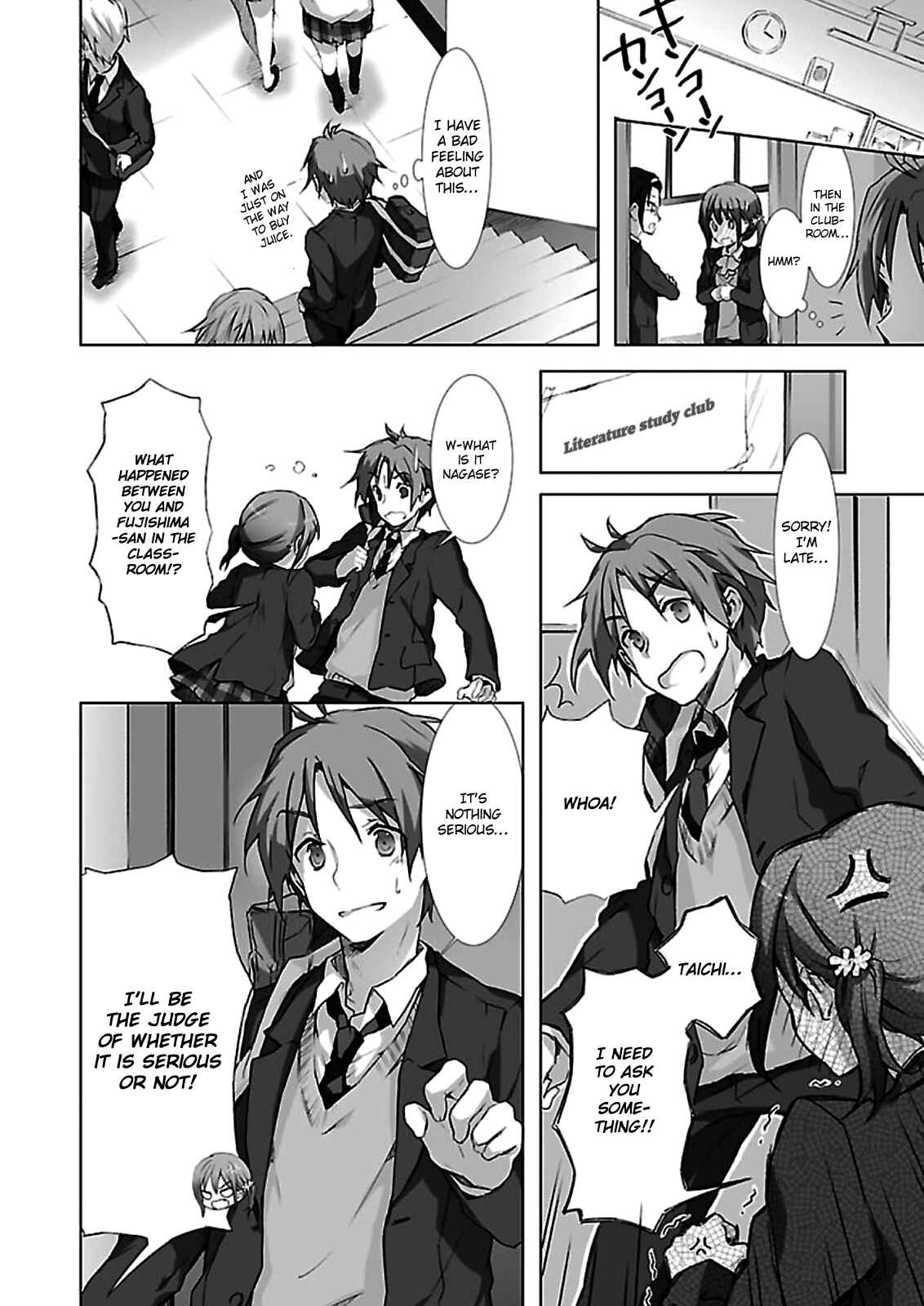 Page 20 Chapter 2 Kokoro Connect