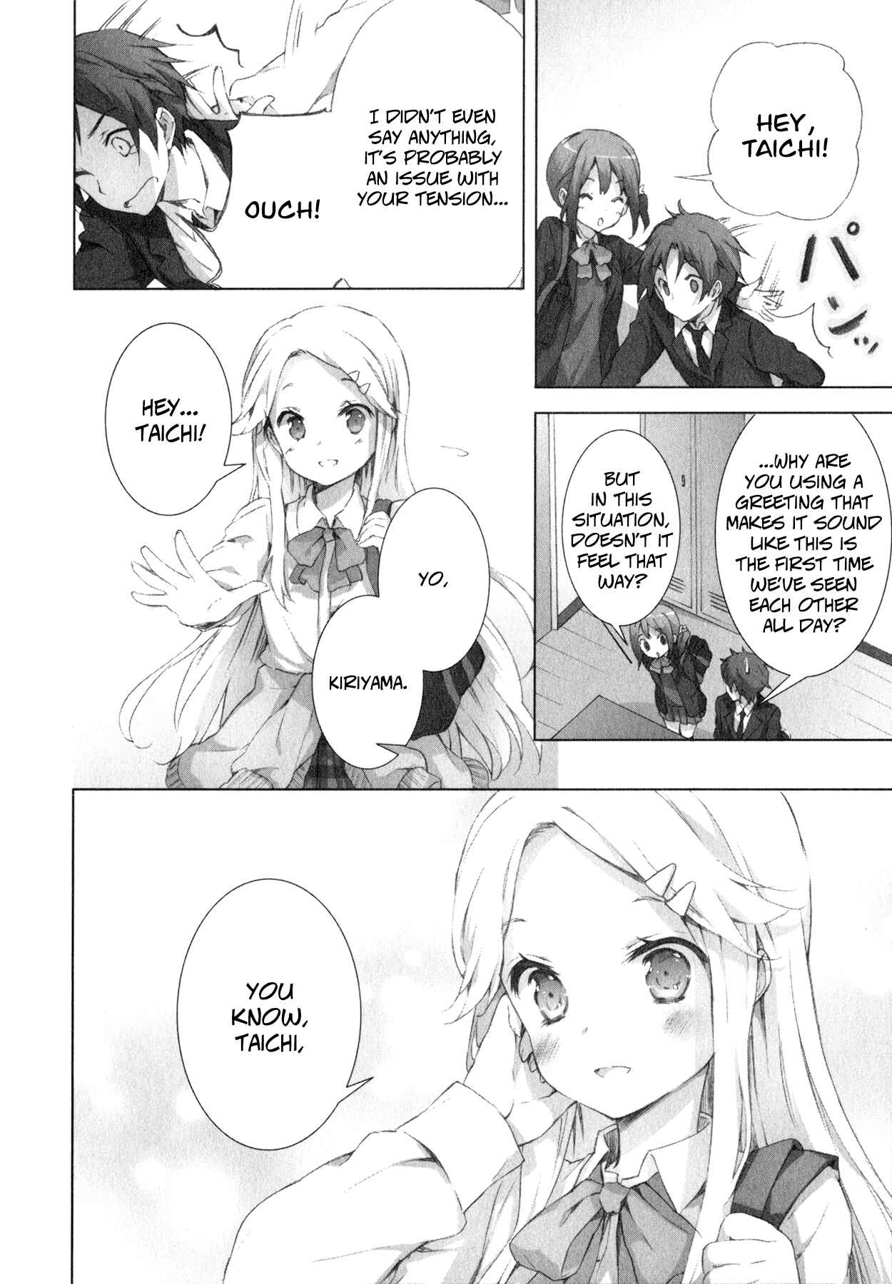 Page 10 Chapter 7 Kokoro Connect