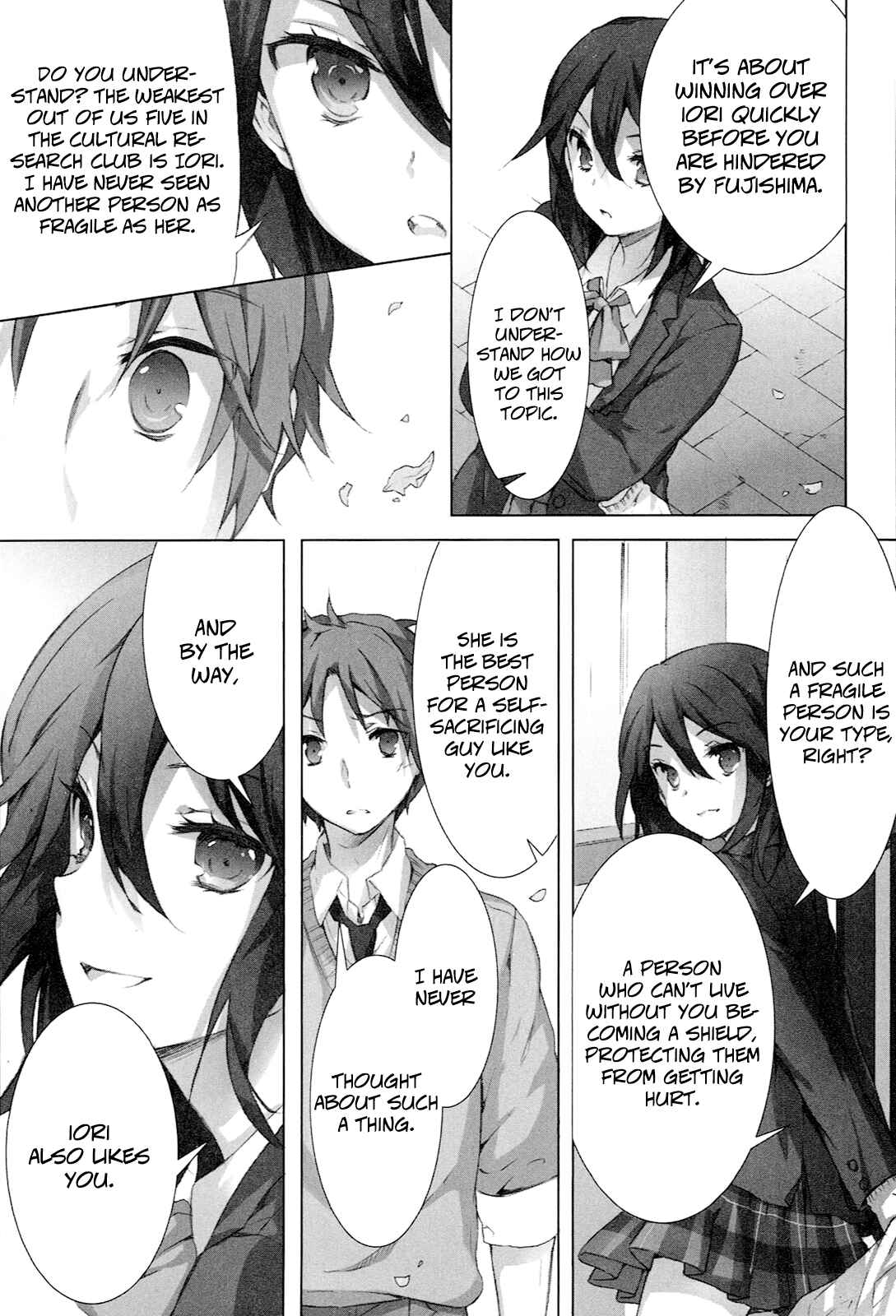 Page 17 Chapter 5 Kokoro Connect