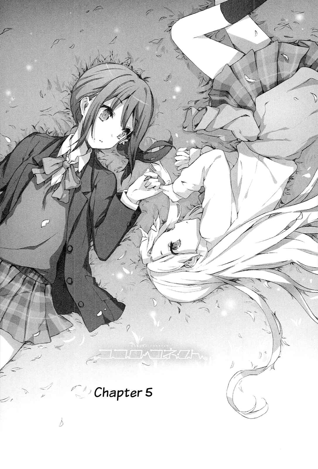 Page 2 Chapter 5 Kokoro Connect