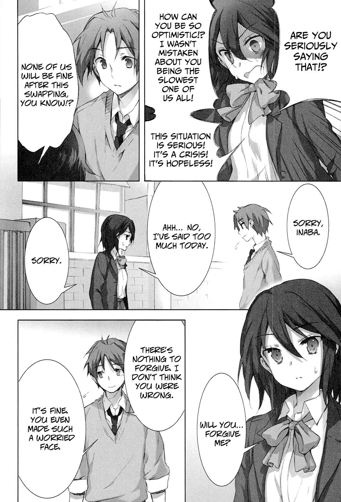 Page 20 Chapter 5 Kokoro Connect