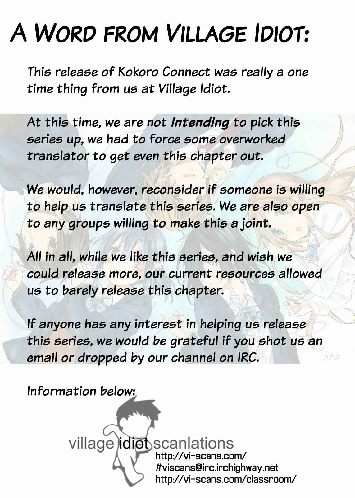 Page 26 Chapter 5 Kokoro Connect