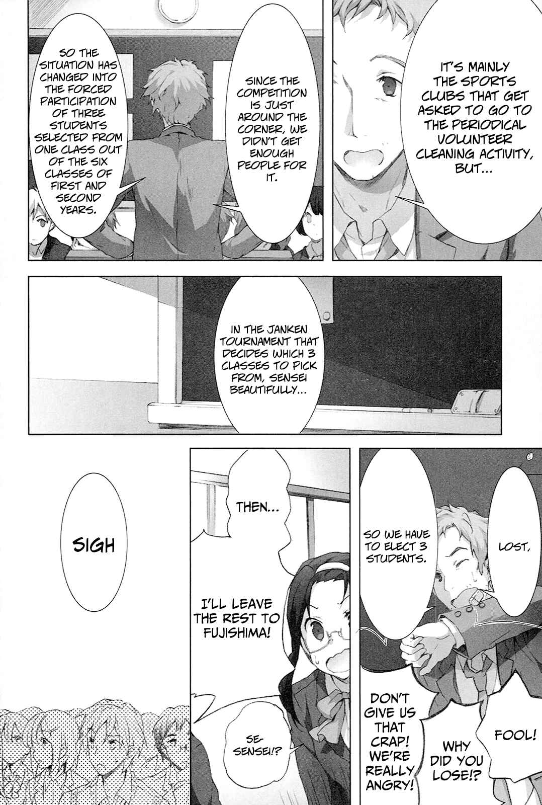 Page 4 Chapter 5 Kokoro Connect