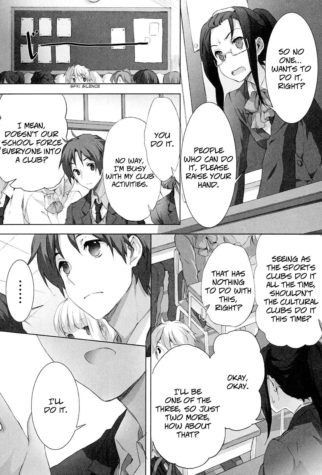 Page 5 Chapter 5 Kokoro Connect