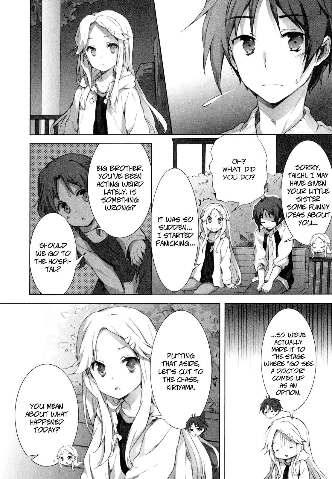 Page 18 Chapter 6 Kokoro Connect