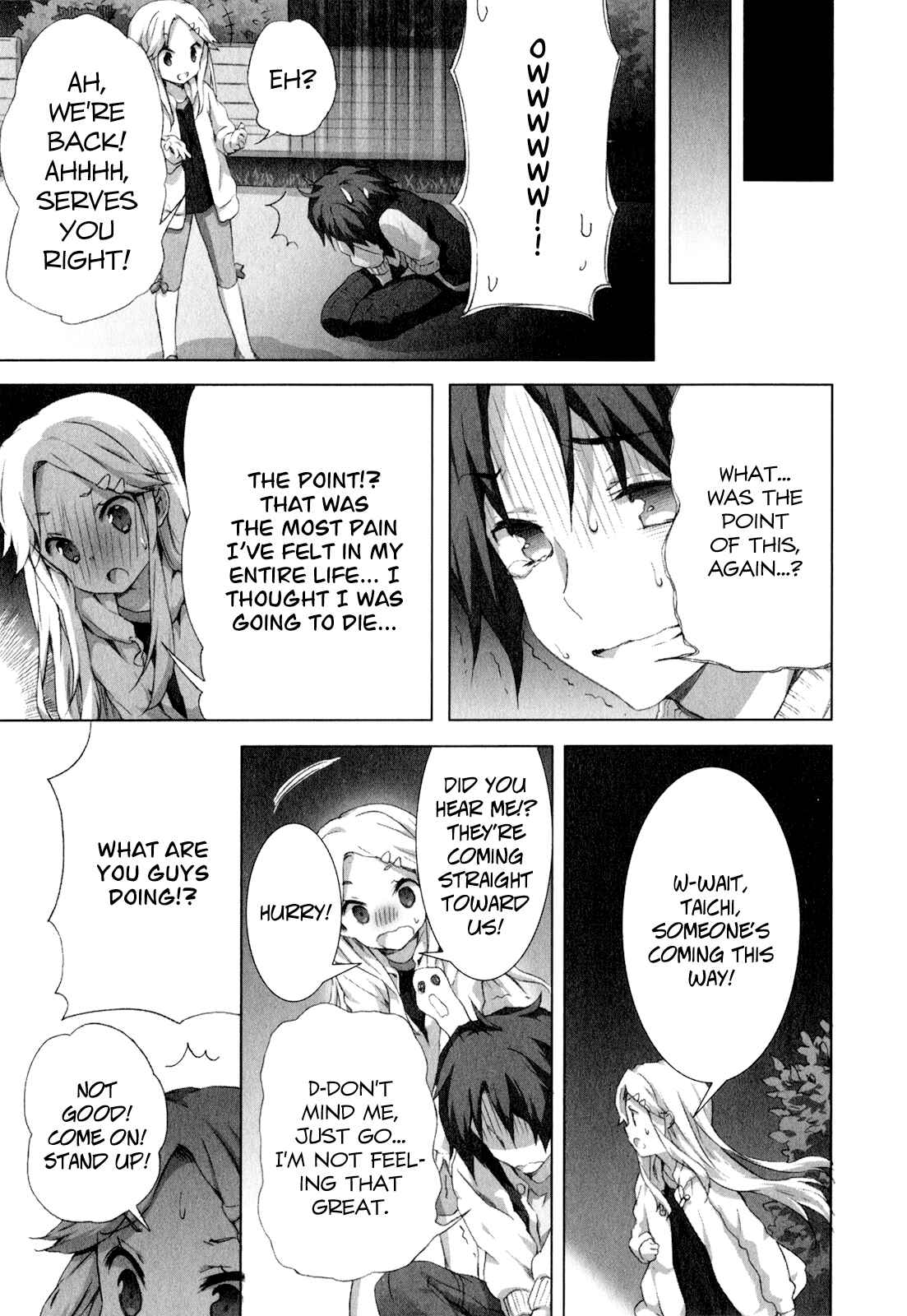 Page 27 Chapter 6 Kokoro Connect