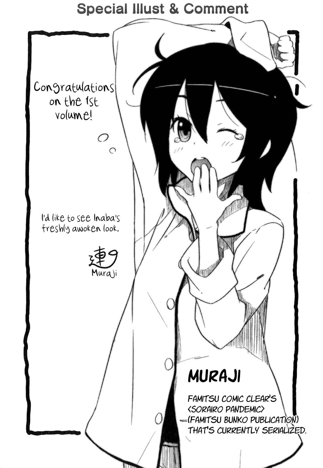 Page 32 Chapter 6 Kokoro Connect