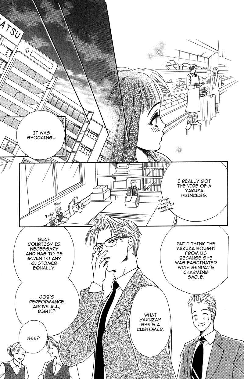 Page 10 Chapter 3 Love Cruise