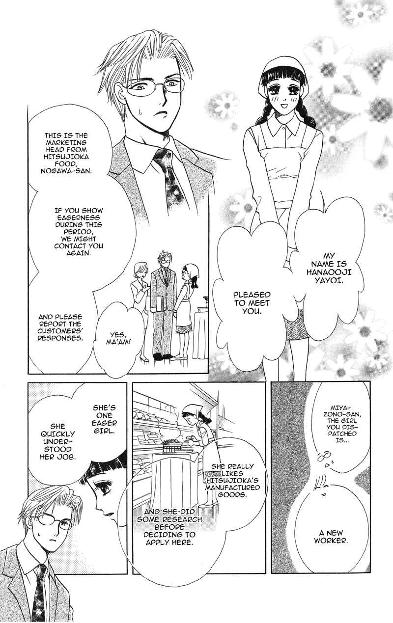 Page 18 Chapter 3 Love Cruise