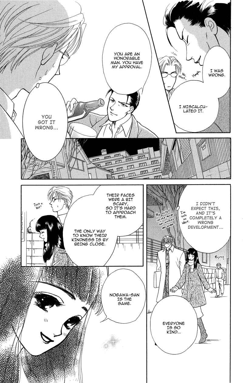Page 28 Chapter 3 Love Cruise