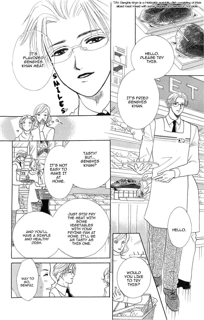 Page 5 Chapter 3 Love Cruise