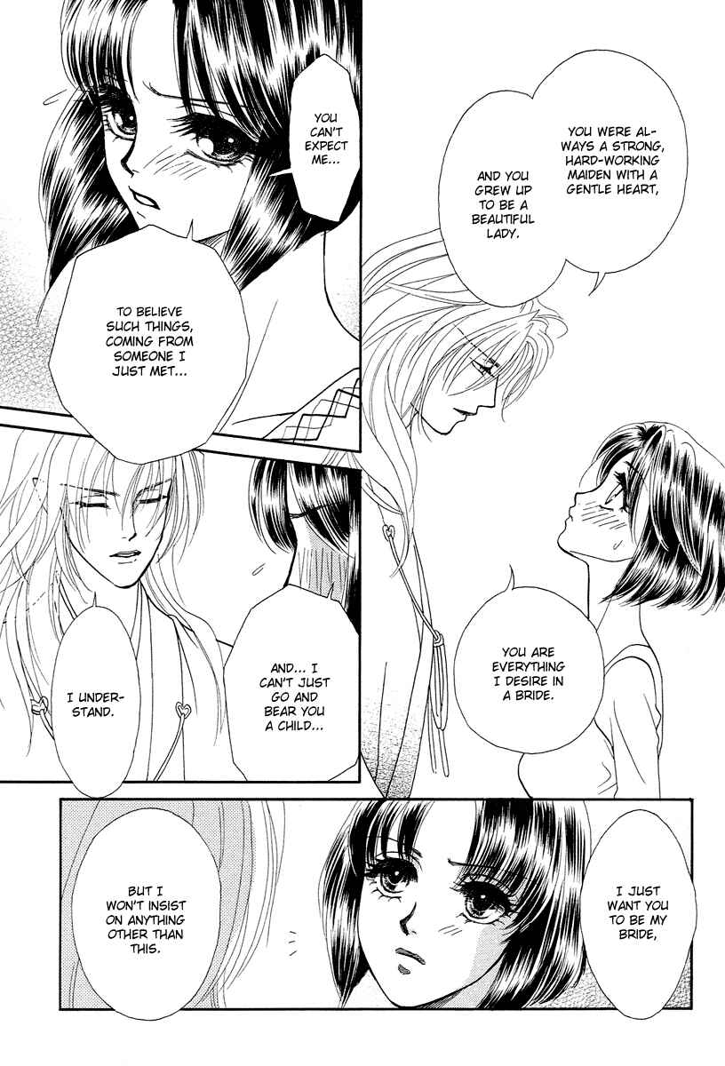 Page 11 Chapter 4 Love Cruise