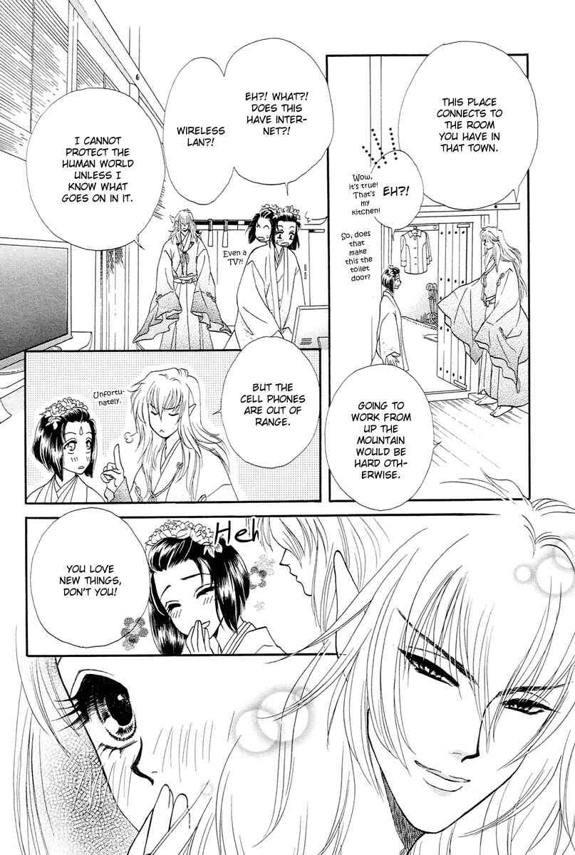 Page 16 Chapter 4 Love Cruise