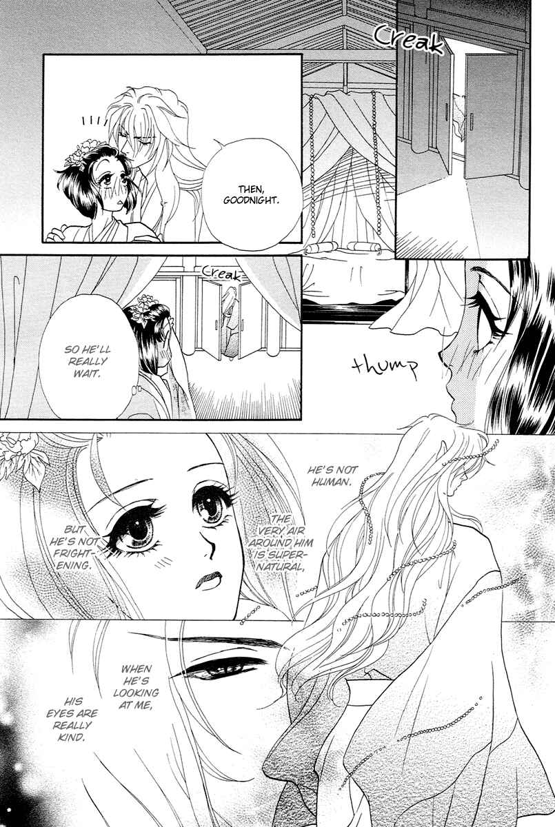 Page 17 Chapter 4 Love Cruise