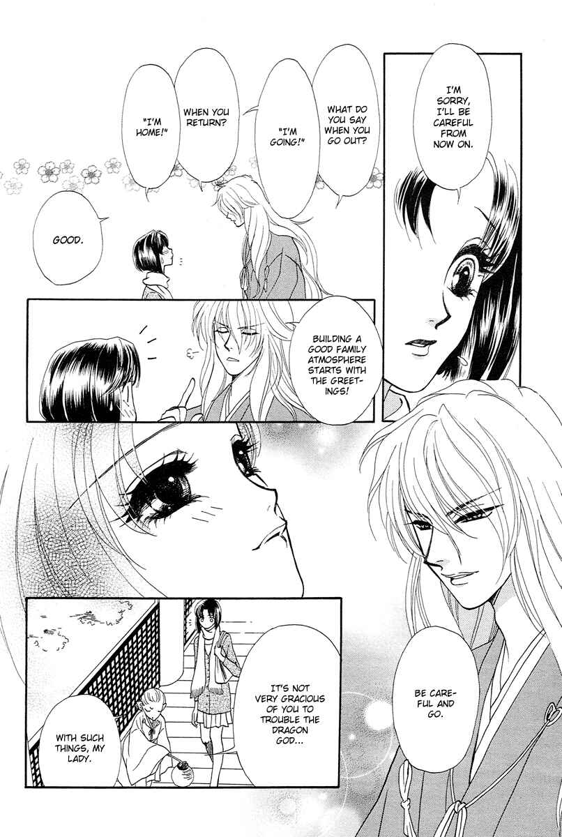 Page 20 Chapter 4 Love Cruise