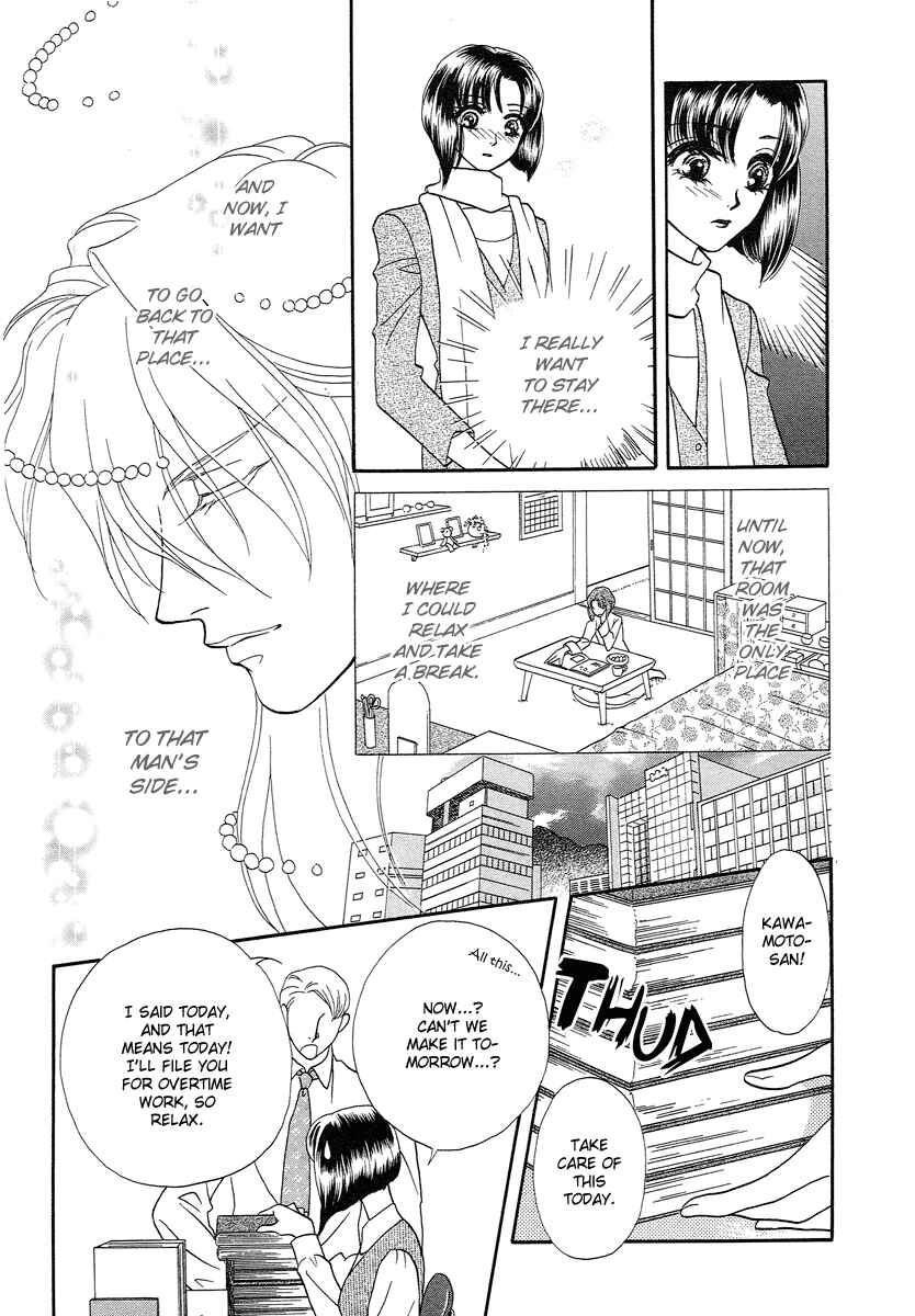 Page 22 Chapter 4 Love Cruise