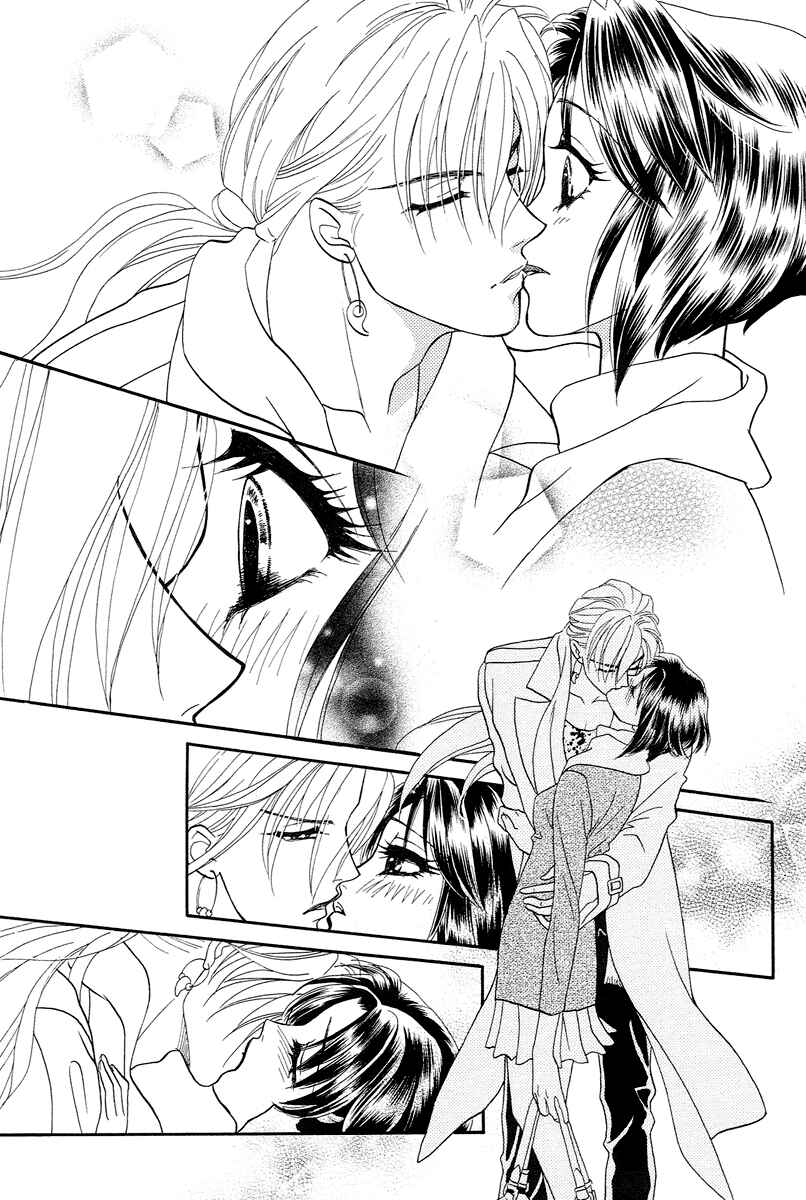 Page 29 Chapter 4 Love Cruise