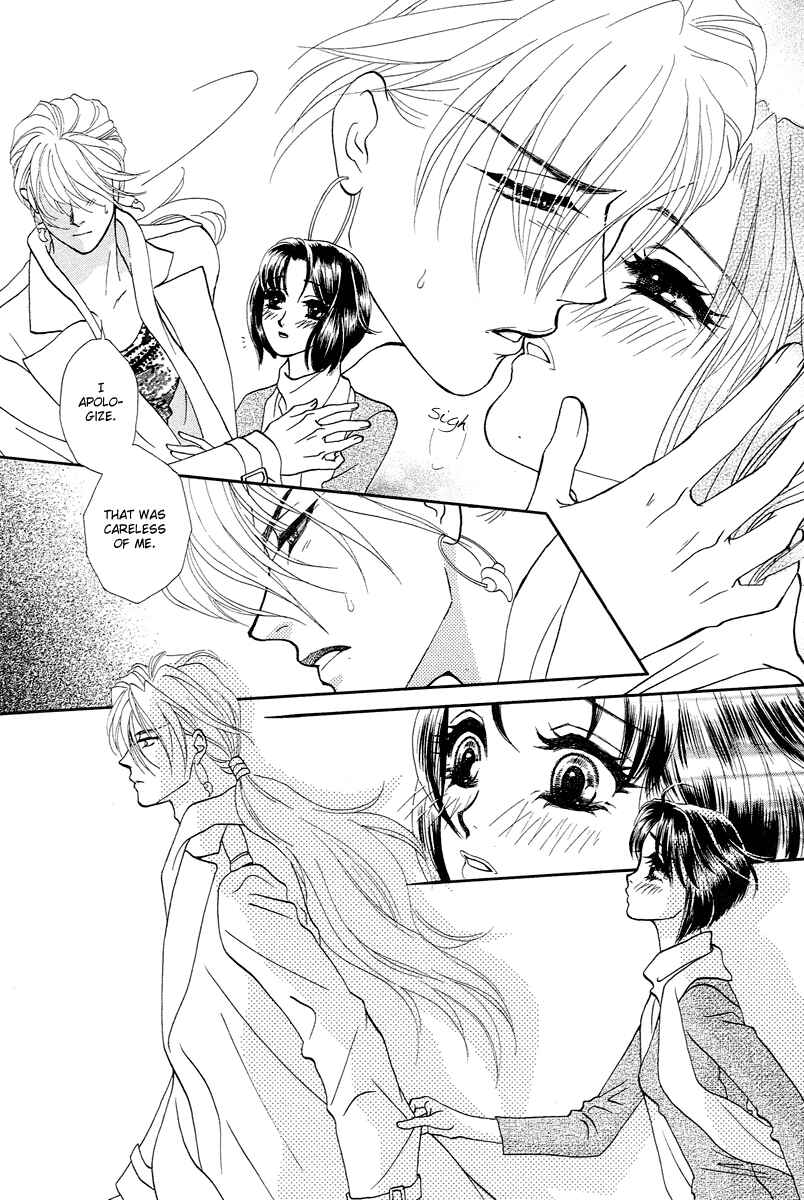 Page 30 Chapter 4 Love Cruise