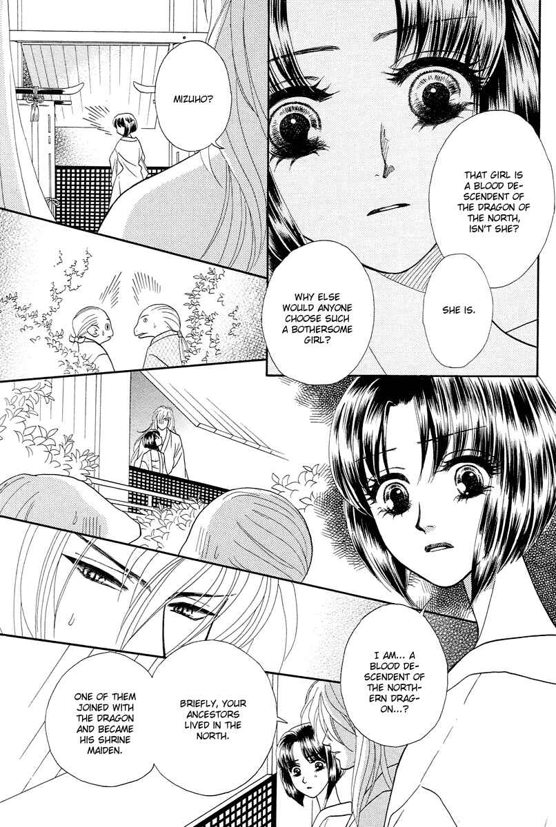 Page 35 Chapter 4 Love Cruise