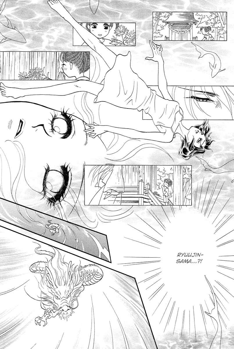 Page 39 Chapter 4 Love Cruise