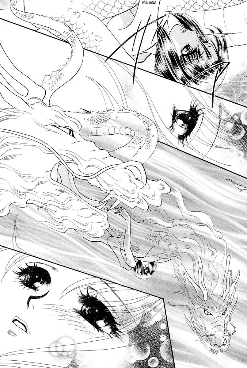 Page 40 Chapter 4 Love Cruise