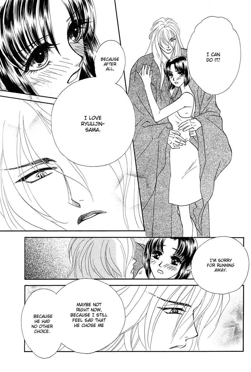 Page 43 Chapter 4 Love Cruise