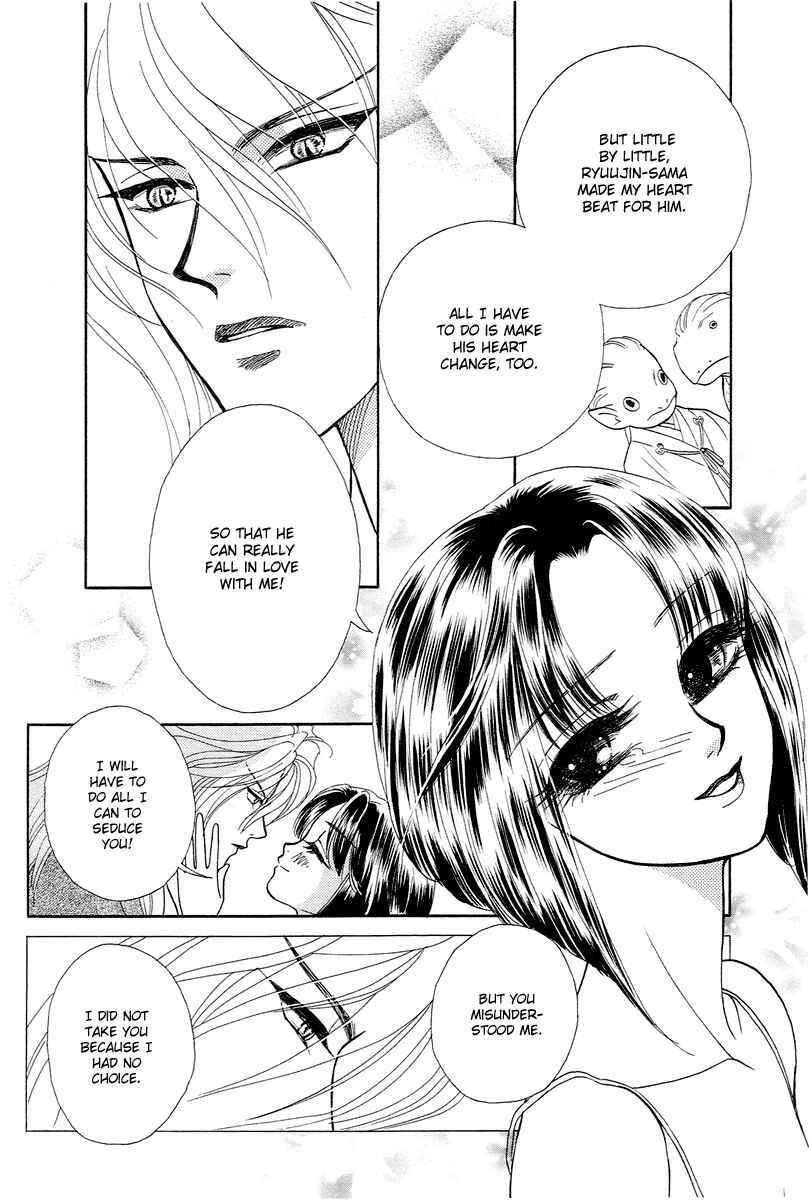 Page 44 Chapter 4 Love Cruise